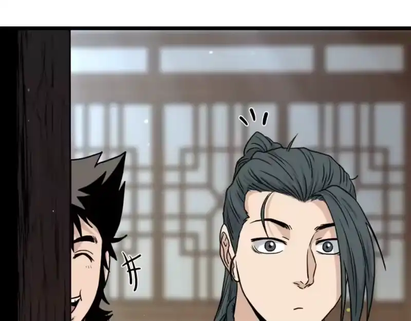 登录武林系统_h 第167话 叙旧 第154页