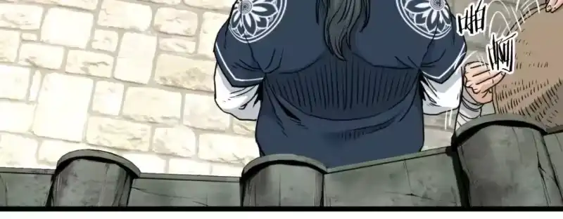 登录武林系统_h 第167话 叙旧 第159页