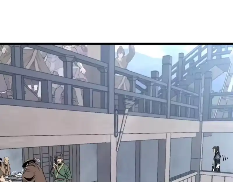 登录武林系统_h 第167话 叙旧 第26页