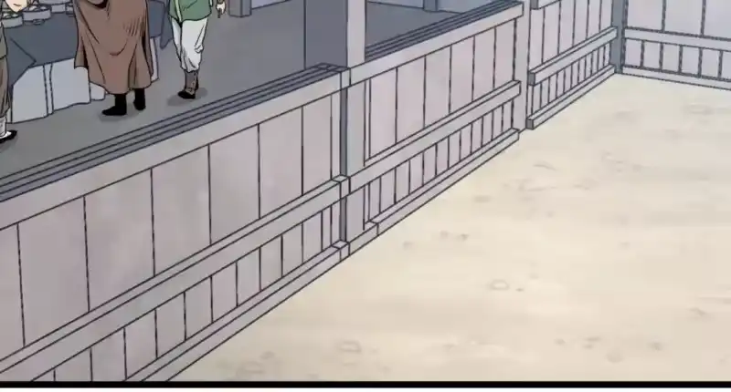 登录武林系统_h 第167话 叙旧 第27页