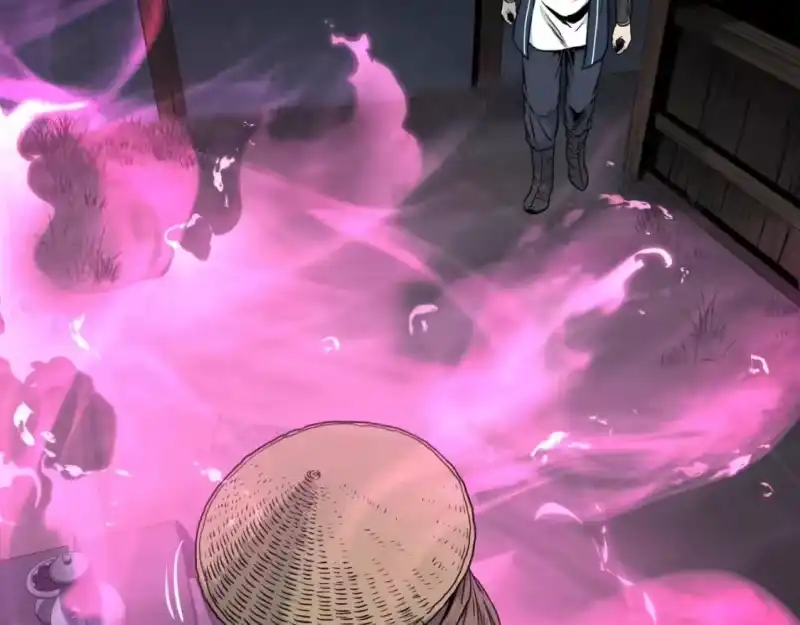 登录武林系统_h 第167话 叙旧 第31页