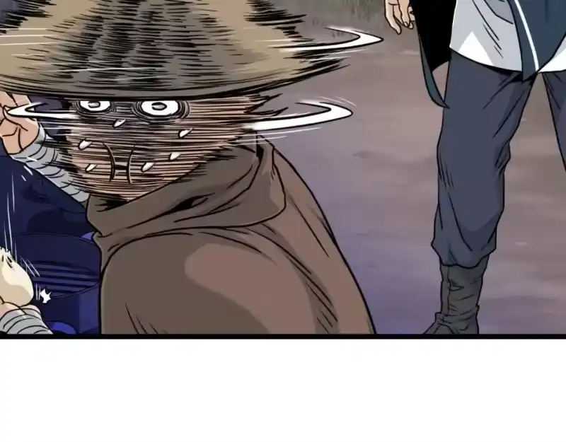 登录武林系统_h 第167话 叙旧 第41页