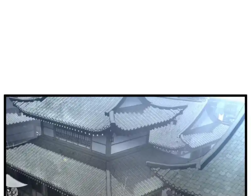 登录武林系统_h 第167话 叙旧 第75页