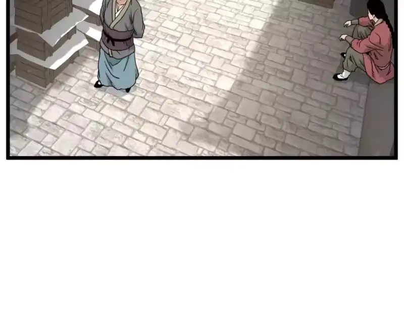登录武林系统_h 第167话 叙旧 第79页