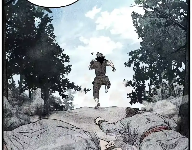 登录武林系统_h 第167话 叙旧 第86页