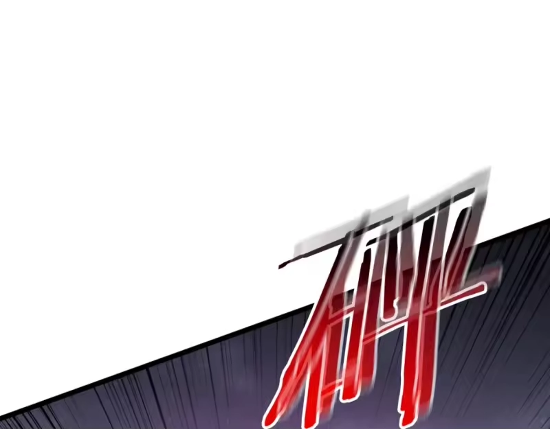 登录武林系统_h 第168话 天下第一的武功 第101页