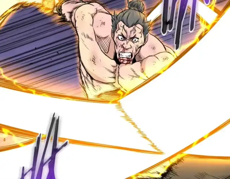 登录武林系统_h 第168话 天下第一的武功 第113页