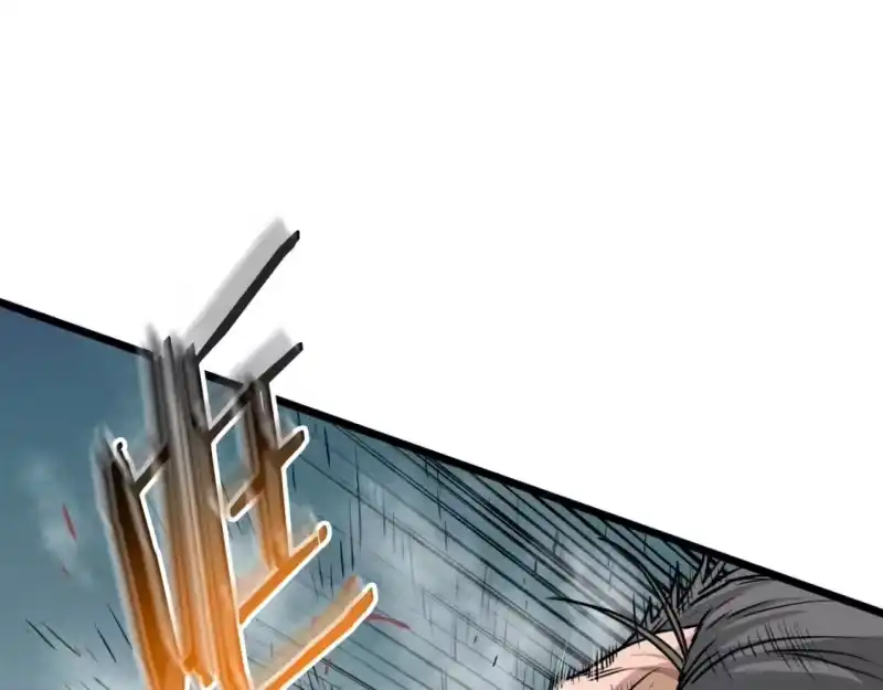 登录武林系统_h 第168话 天下第一的武功 第118页