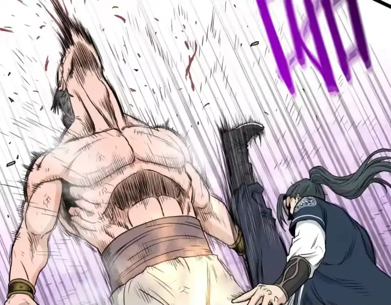 登录武林系统_h 第168话 天下第一的武功 第128页