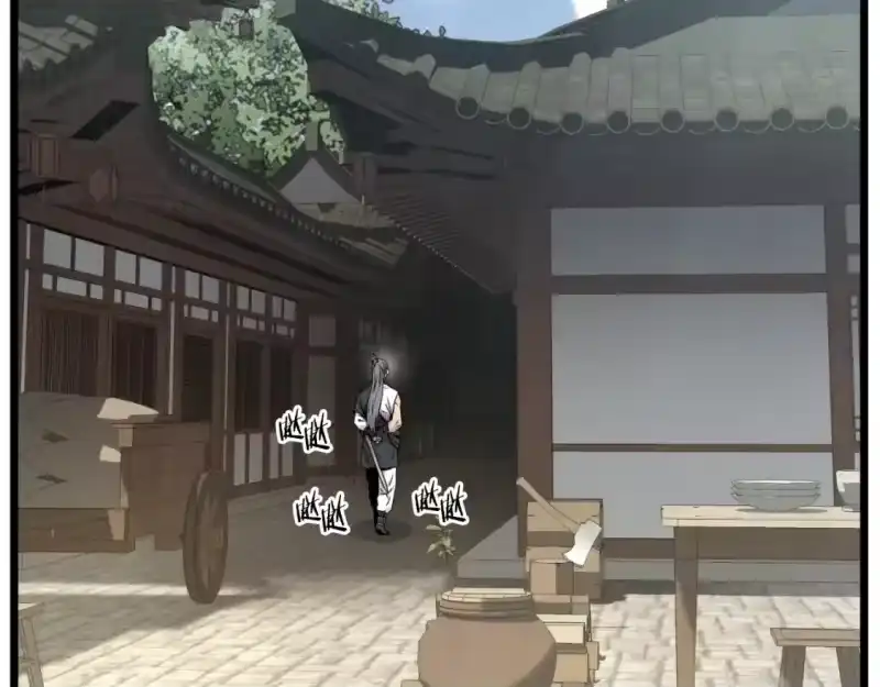 登录武林系统_h 第168话 天下第一的武功 第70页
