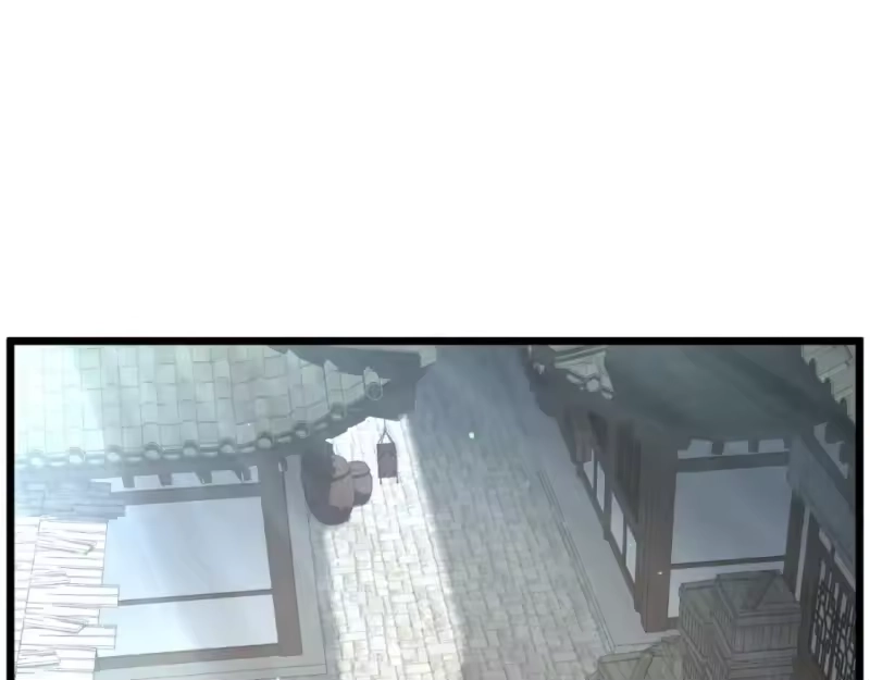 登录武林系统_h 第168话 天下第一的武功 第77页