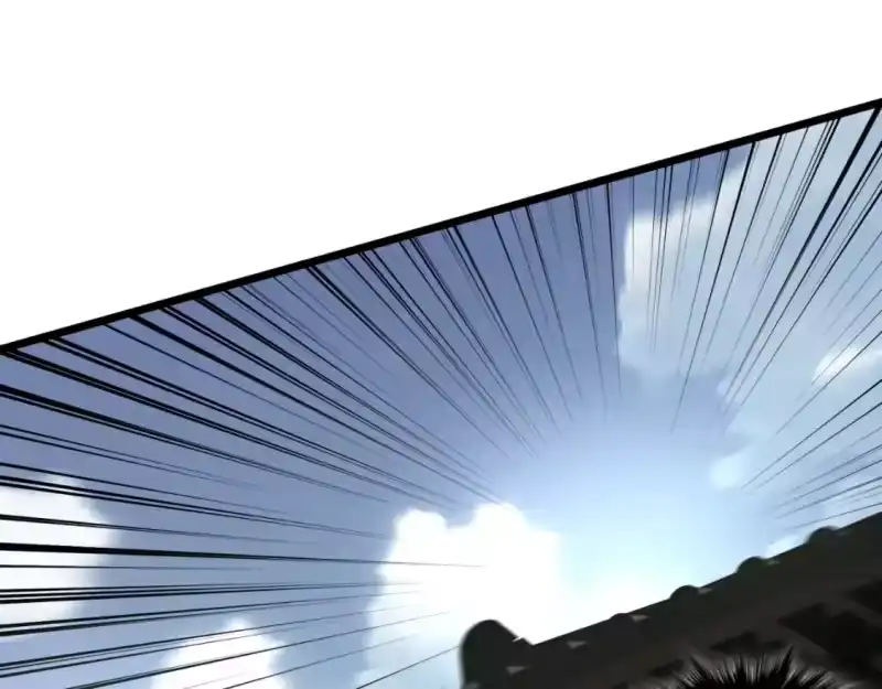 登录武林系统_h 第168话 天下第一的武功 第83页