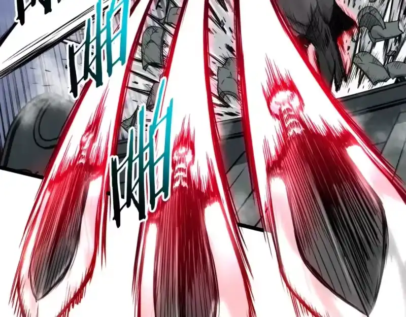 登录武林系统_h 第168话 天下第一的武功 第87页