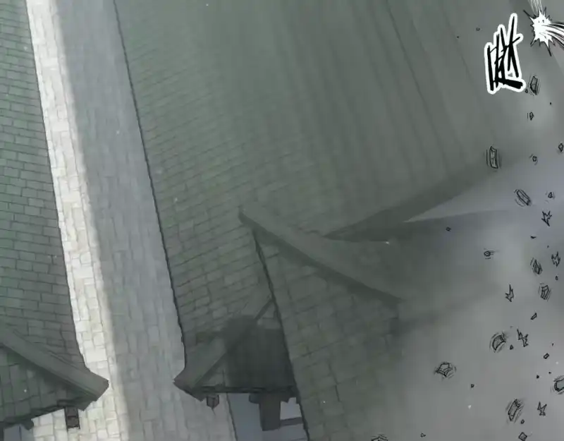 登录武林系统_h 第168话 天下第一的武功 第90页