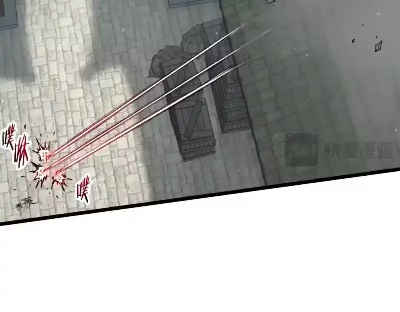 登录武林系统_h 第168话 天下第一的武功 第91页