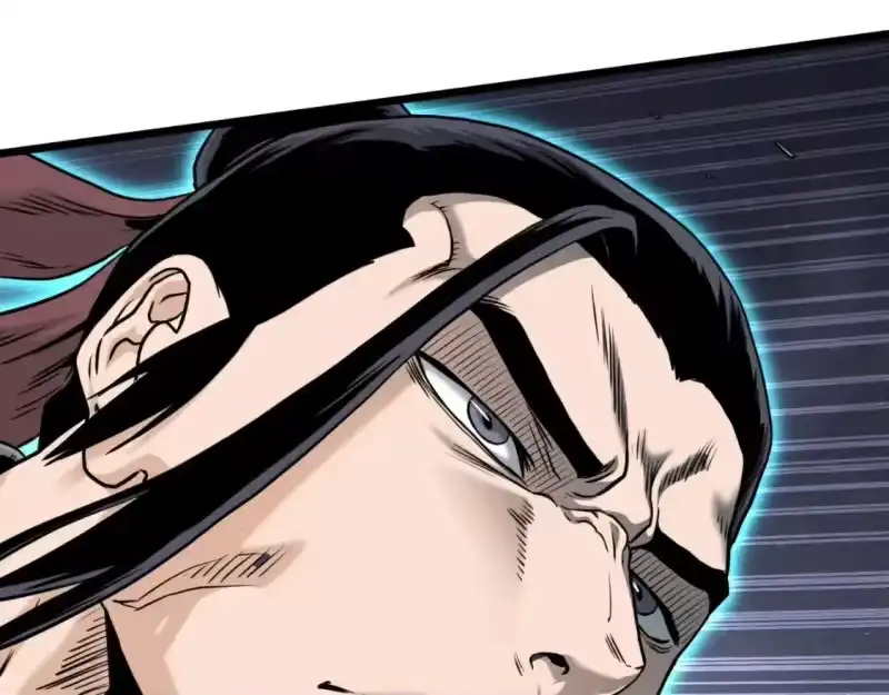 登录武林系统_h 第169话 新秀无敌神剑 第101页