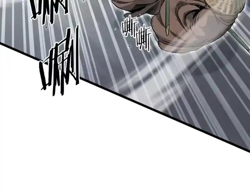 登录武林系统_h 第169话 新秀无敌神剑 第105页