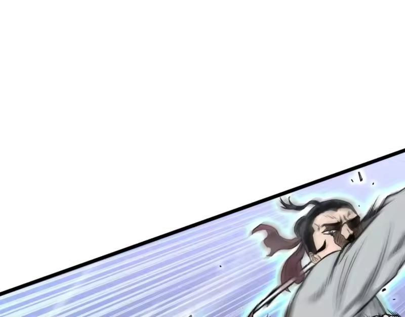 登录武林系统_h 第169话 新秀无敌神剑 第106页