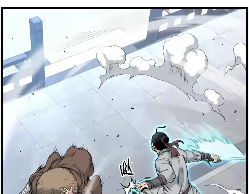 登录武林系统_h 第169话 新秀无敌神剑 第113页