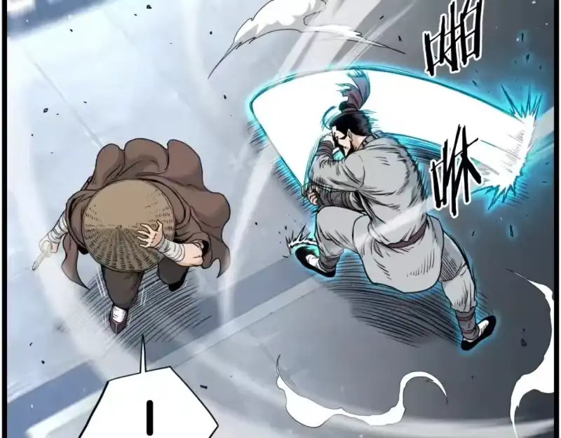 登录武林系统_h 第169话 新秀无敌神剑 第116页