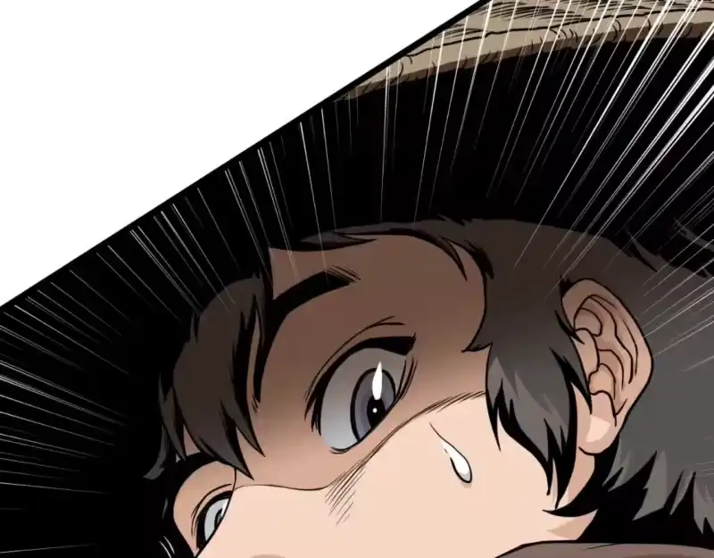 登录武林系统_h 第169话 新秀无敌神剑 第123页