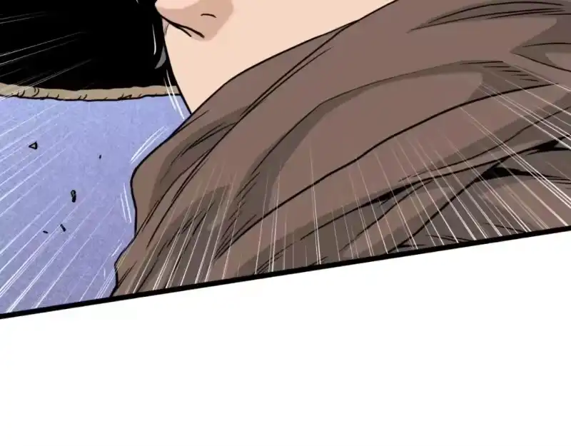 登录武林系统_h 第169话 新秀无敌神剑 第124页