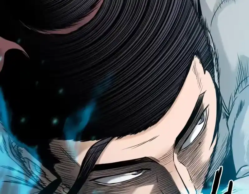 登录武林系统_h 第169话 新秀无敌神剑 第126页