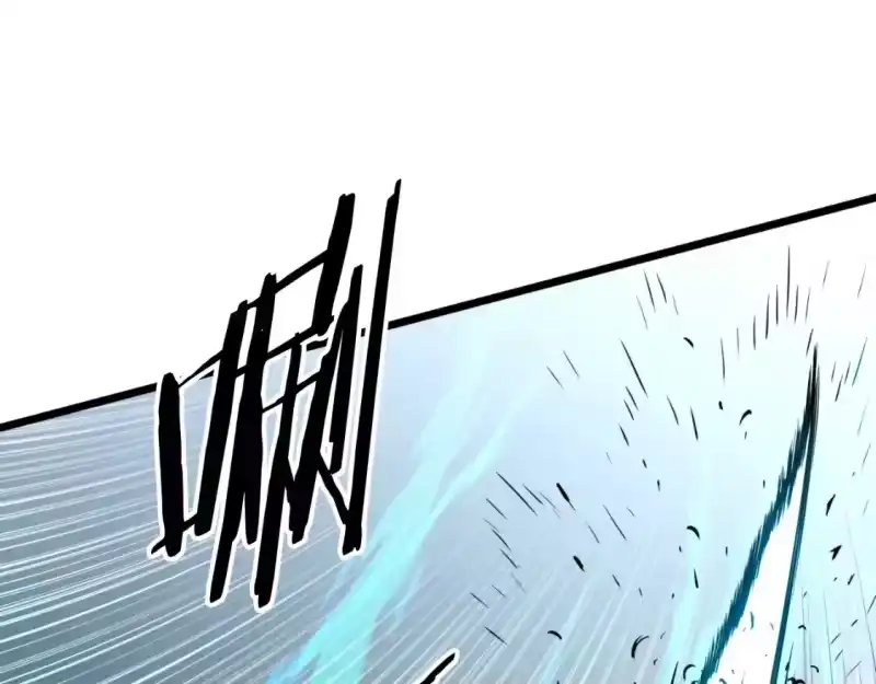 登录武林系统_h 第169话 新秀无敌神剑 第128页