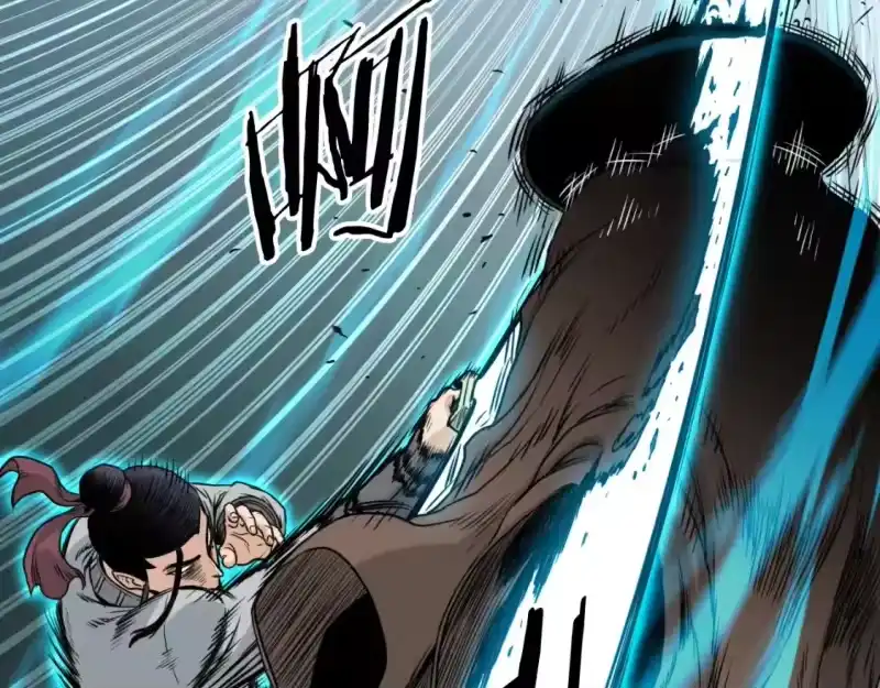 登录武林系统_h 第169话 新秀无敌神剑 第129页