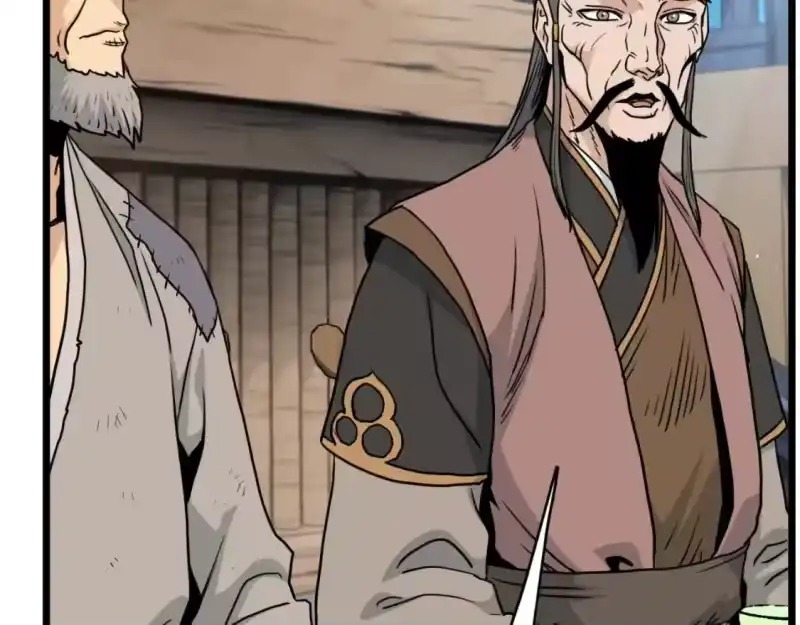 登录武林系统_h 第169话 新秀无敌神剑 第13页