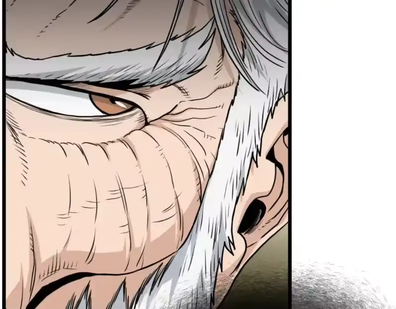 登录武林系统_h 第169话 新秀无敌神剑 第62页