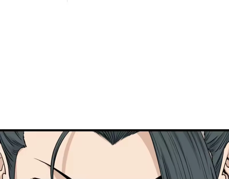 登录武林系统_h 第169话 新秀无敌神剑 第91页