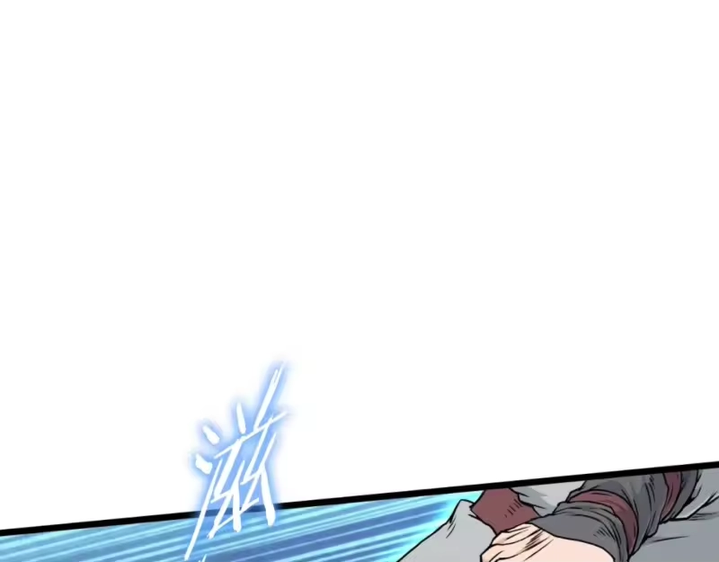 登录武林系统_h 第169话 新秀无敌神剑 第98页