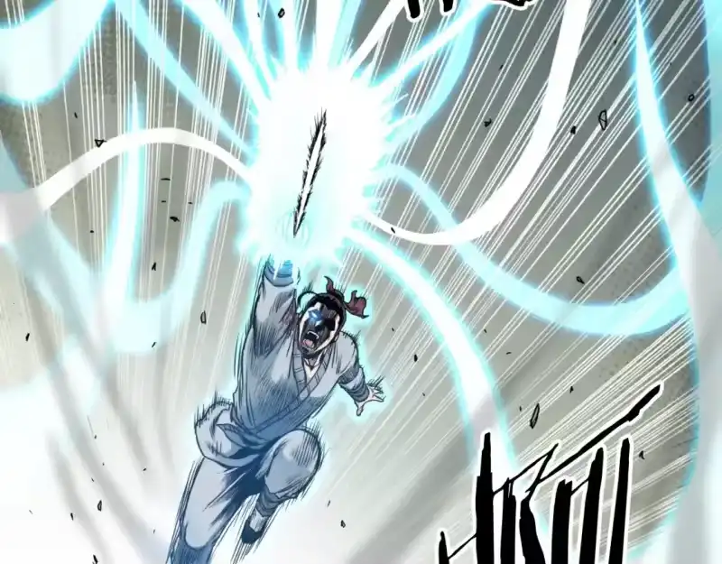 登录武林系统_h 第170话 身份暴露 第104页