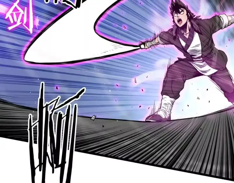 登录武林系统_h 第170话 身份暴露 第114页