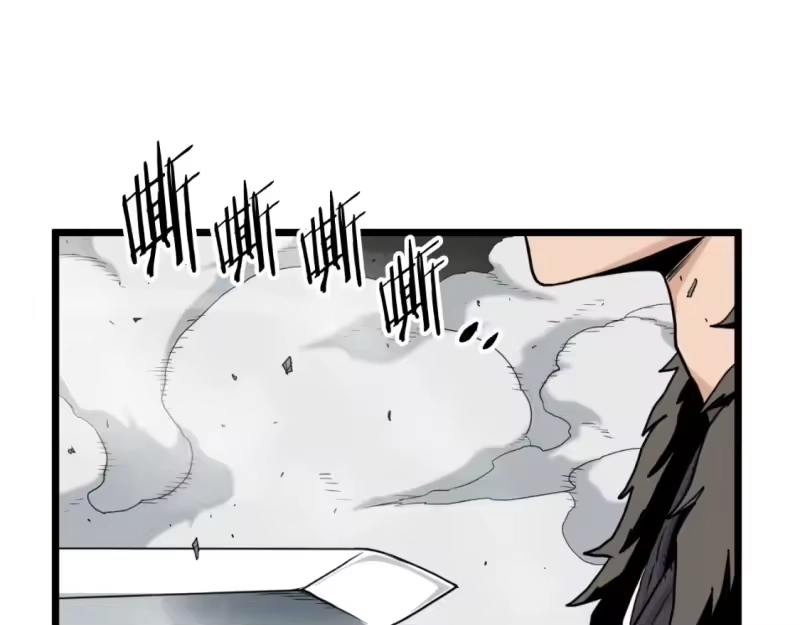 登录武林系统_h 第170话 身份暴露 第122页