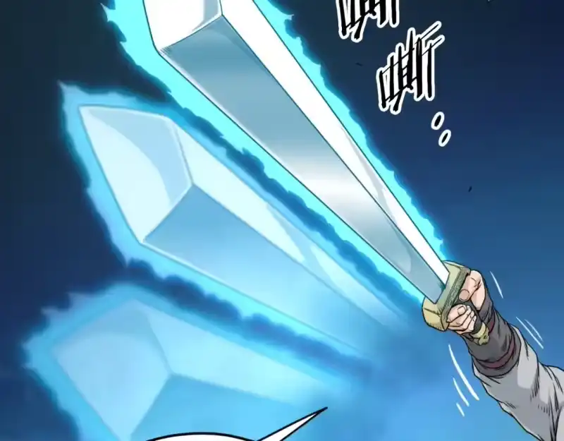 登录武林系统_h 第170话 身份暴露 第17页