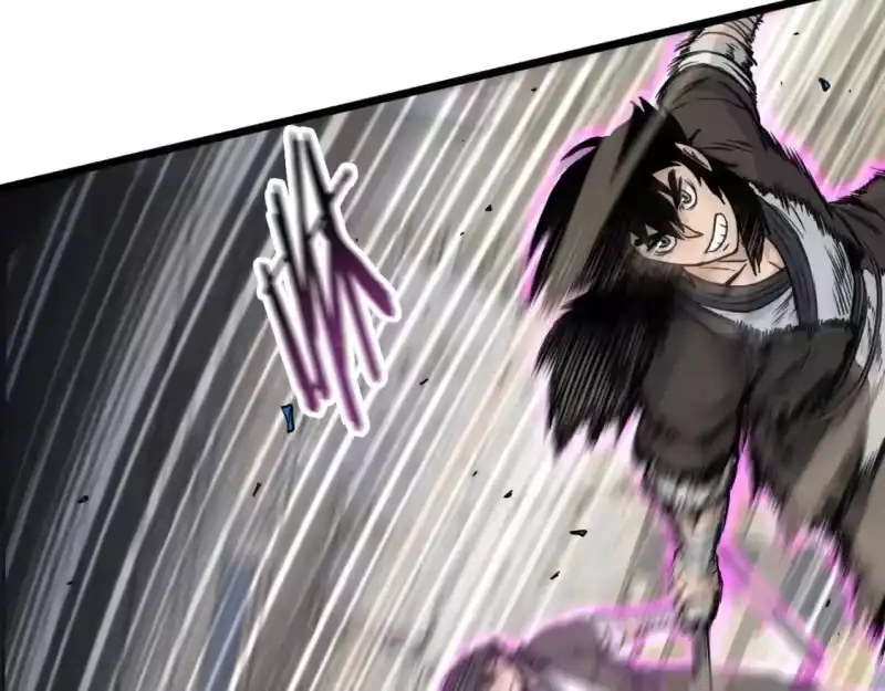 登录武林系统_h 第170话 身份暴露 第29页