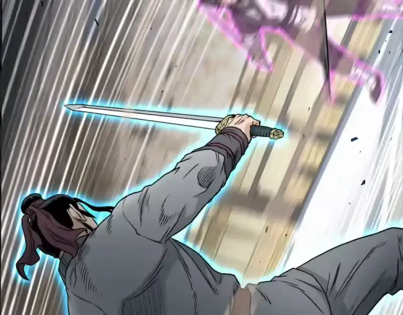 登录武林系统_h 第170话 身份暴露 第30页