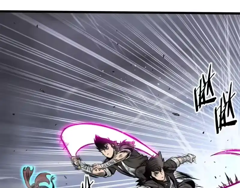 登录武林系统_h 第170话 身份暴露 第48页