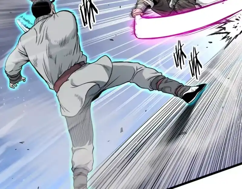 登录武林系统_h 第170话 身份暴露 第49页