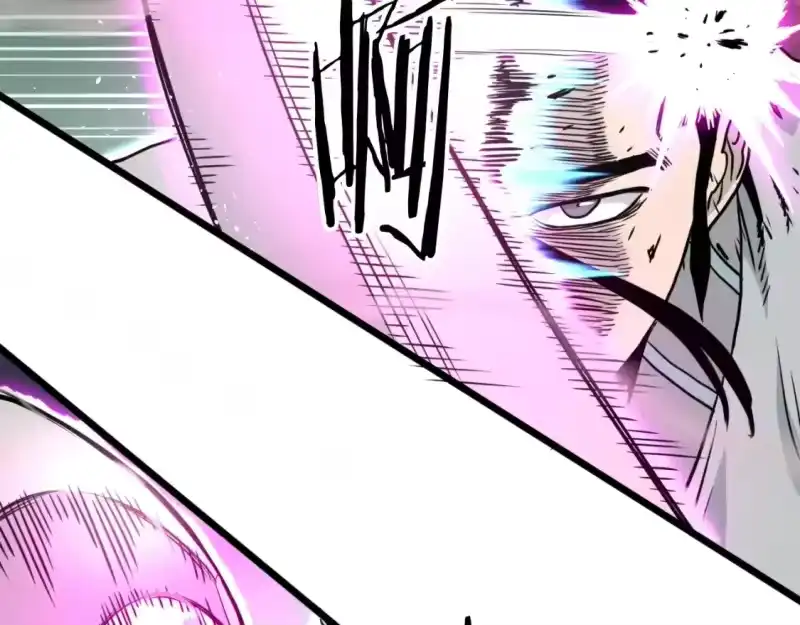登录武林系统_h 第170话 身份暴露 第52页