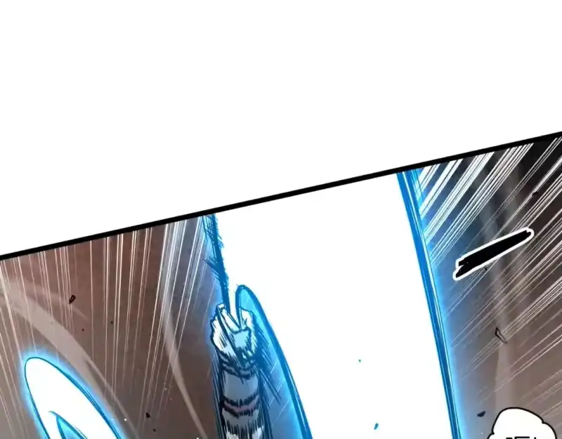 登录武林系统_h 第170话 身份暴露 第55页