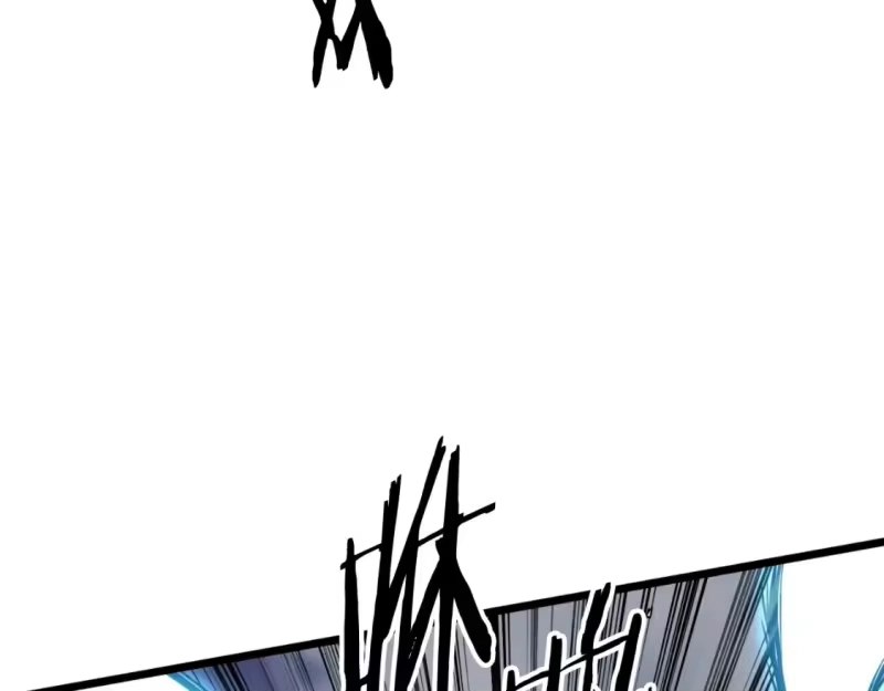 登录武林系统_h 第170话 身份暴露 第61页