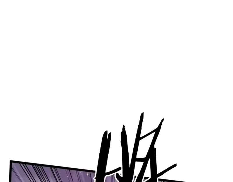 登录武林系统_h 第170话 身份暴露 第64页