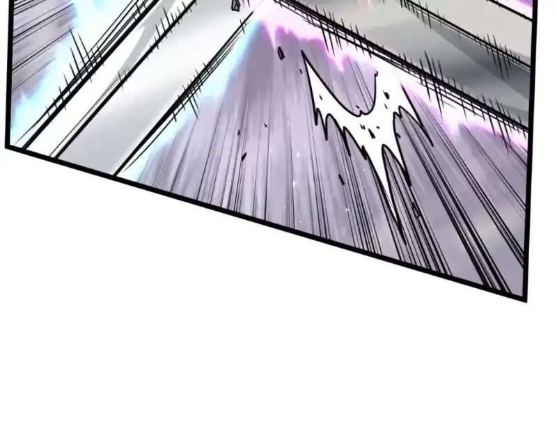 登录武林系统_h 第170话 身份暴露 第66页
