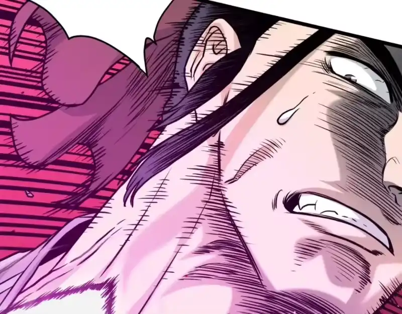 登录武林系统_h 第170话 身份暴露 第73页