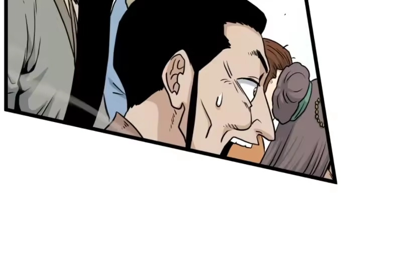 登录武林系统_h 第170话 身份暴露 第81页