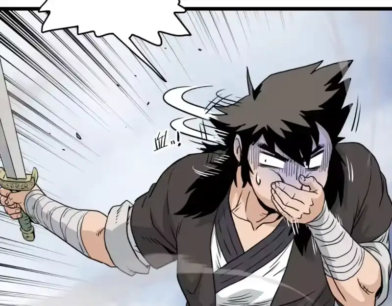 登录武林系统_h 第170话 身份暴露 第85页