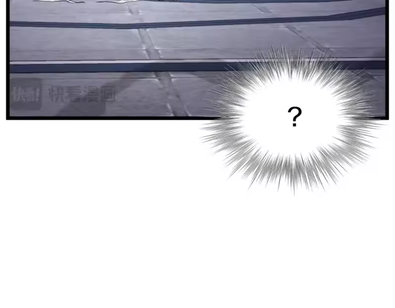 登录武林系统_h 第170话 身份暴露 第99页